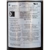 347983 Pump Pentair OptiFlo1.5hp115v1SpdHorzDisch3ft Std Cord