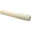 24700-0075 Lateral Pentair Sta-Rite HRS-24/HRP-24/HRP-30