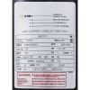  Pump WW Hi-Flo 1.0hp 115v 2-Spd 48fr 2