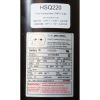HSQ220 Motor Century Cent PRO 2.2hp 230v 1-Spd SQFL48Yfr Thd