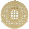 V50-120 Basket Skimmer Inverted Heavy Duty White