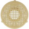 V50-120 Basket Skimmer Inverted Heavy Duty White