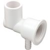 10-2630WHT Jet Complete Balboa Water Group Flex Jet Adjustable White