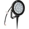 45-PAL-GL9RGB5P PAL GL9 Garden Light 12vdc 7wRGB 4-wire 5-Pak w/Control