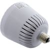 LPL-P2-WHT-120-S Repl Bulb PureWhite 2 Pool/Spa 115v Amerlite/Astrolite I