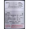3420410-0Z PumpWW Spa Flo1.0hp115v2-Spd48fr1.5