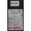 3420620-15HZW Pump WW E-Series 1.5hp Century230v2-Spd48fr1-1/2