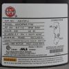 AGH75FL1 Motor US Motor 0.75 HorsepowerThruBolt1-Speed230v 5.7A