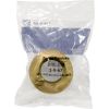 1-9-68 Cleaning Head Collar Zodiac Polaris 2-1/2" Gold
