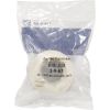 1-9-66 Cleaning Head Collar Zodiac Polaris 2-1/2" Lt Cream