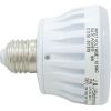 LPL-M1-WHT-12 Repl Bulb PureWhite 2 Pool/Spa 12v SpaBrite/Astrolite II