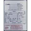  Pump Aqua Flo XP2e 1.5SPL 115v 2-Spd 48fr 2