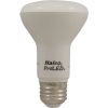 80994 Replacement Bulb ProLED R20 12v 6.5W Non-Dimmable