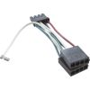 0806-0011 Adapter Cord Wye 2 Speed Pump to Two 1 Speed Pumps Molex
