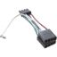 0806-0011 Adapter Cord Wye 2 Speed Pump to Two 1 Speed Pumps Molex
