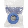 1-9-72 Cleaning Head Collar Zodiac Polaris 2-1/2" Blue